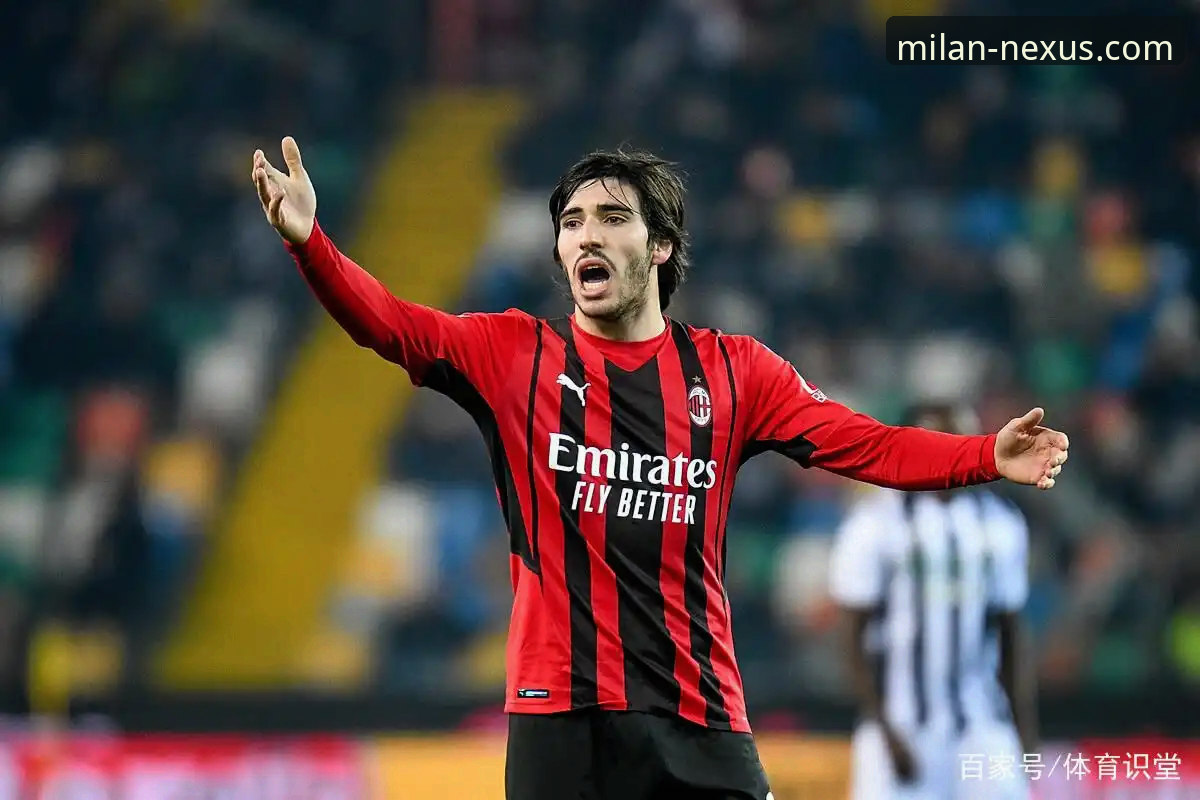 3个核心步骤，解锁米兰体育平台上的AC米兰独家内容